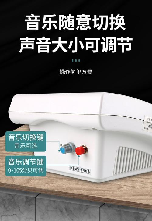 音乐电铃工厂上下班220v自动铃声器学校上课铃校园智能定时打铃器