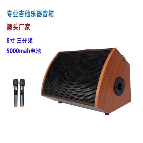 小音响音乐播放器