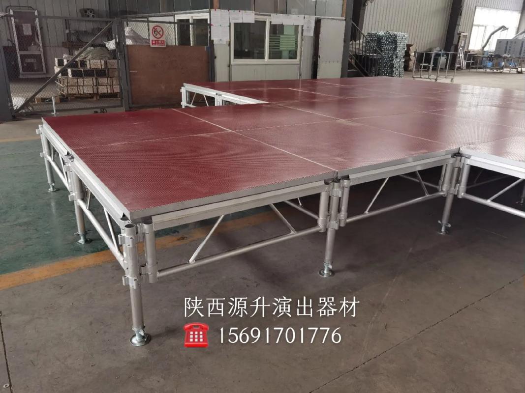 铝合金舞台出货前搭建是我们工厂必须要做的,舞台品质的保证!#