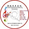 车载发烧音乐CD 开启高品质驾乘听觉盛宴